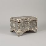 1752&nbsp;6330&nbsp;Skrin